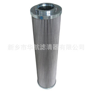 Les fabricants fournissent un nouveau filtre à huile hydraulique haute pression HH660H-FV1 20um purificateur d'huile de retour haute performance à utiliser - Product Image 4