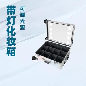 Estuche de Maquillaje Iridiscente de 20 Pulgadas con Ruedas y Cerradura, Caja de Almacenamiento de Cosméticos Portátil para Uso Doméstico, Primavera 2025 - Product Image 4