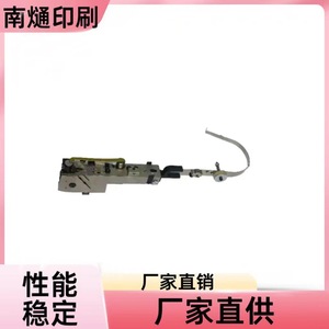 Composant d'assemblage de tête d'impression Nantong, pièces métalliques universelles pour imprimante, performance stable, approvisionnement direct usine - Product Image 3
