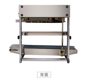 FR-900เครื่องซีลถุงแนวนอนแบบต่อเนื่องสำหรับซีลถุงพลาสติกบรรจุกาแฟและชารุ่นคลาสสิกเครื่องบรรจุและซีลในขั้นตอนเดียวแบบแนวนอน - Product Image 6