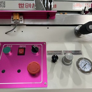Sc-5070ms Flat Metal Pcb Screen Printer 700x500 Semi Automatic Single Station Monochrome Printing For <b>Plastics</b> And Hardware - Product Image 3