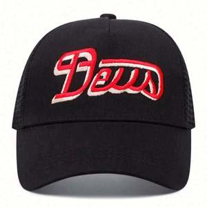 Casquette de baseball de sport personnalisée unisexe à 6 panneaux avec logo patch TPU pour adultes - Product Image 5