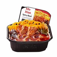 Wholesale Self-heating Hot Pot, Spicy Beef, Spicy Instant Food China Manufacturer Directory Korean Food