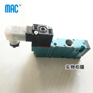 วาล์วแม่เหล็กไฟฟ้า Mac 52A-14-Dob-Dm-Ddaj-1kf วาล์วควบคุมลมแบบนิวแมติก Dn15 - Product Image 3