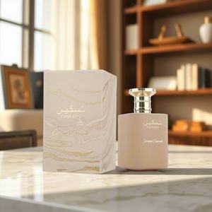 Taskeen Caramel <span class=keywords><strong>Cascade</strong></span> Eau <span class=keywords><strong>de</strong></span> Parfum pour Homme et Femme 100ml Vaporisateur Floral Frais à l'Orange Parfum Longue Durée - Product Image 1