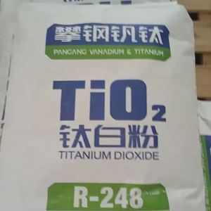 TiO2ไทเทเนียมไดออกไซด์เกรด Rutile Rutile ใช้เคลือบนอกประตูในร่ม - Product Image 4