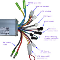 Contrôleur BLDC 24-48V 350W avec frein électronique linéaire, fonction d'apprentissage automatique et de marche arrière, pièces de mise à niveau pour trottinette électrique