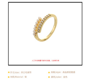 Nuovo Anello Aperto Placcato Oro Rosa con Perla per Donne, in Rame Placcato Oro Vero con Zirconi Incastonati, Gioiello Versatile Popolare <span class=keywords><strong>Online</strong></span> - Product Image 6
