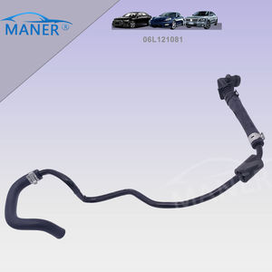 ท่อส่งน้ำหล่อเย็นเครื่องยนต์ MANER 06L121081 06L121081F 06L121081K สำหรับ AUDI A4 Q5 Q7 - Product Image 2