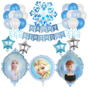 Frozen Princess Aluminio Película Globo <span class=keywords><strong>Cumpleaños</strong></span> Decoración Gran Set - <span class=keywords><strong>Elsa</strong></span>, Reina <span class=keywords><strong>DE</strong></span> LAS Nieves, <span class=keywords><strong>Anna</strong></span> Globos - Product Image 6