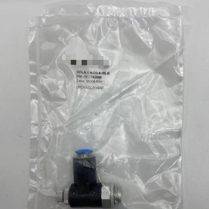 GRLA-14-QS-8-RS-B 162968 -Wege-Durchflussregelventil - Product Image 1