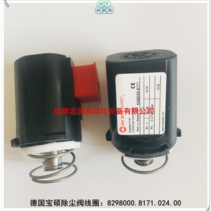Bobine d'électrovanne pour dépoussiéreur Imi Buschjost 24 V 12 W monophasée, fabrication allemande - Product Image 2
