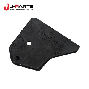 Travesaño delantero superior derecho para Toyota Hilux LN85 1988-2004 OE 57167-89101 5716789101 - Product Image 1