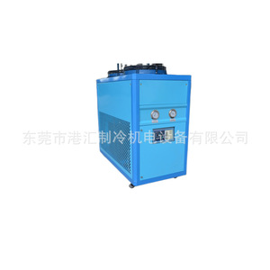Refroidisseur industriel Sc-30A 89,6 kW, structure scellée, équipement de refroidissement pour moulage par injection - Product Image 5