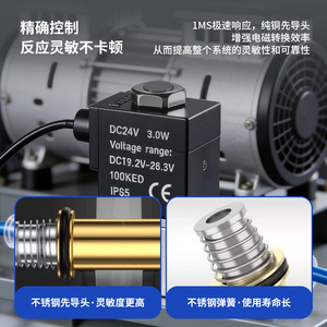 Vanne solénoïde mini YiQian 2V010-M5 DC24V, filetage M5, bidirectionnelle normalement fermée pour le contrôle du gaz - Product Image 4
