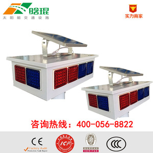 Solar Traffic Warning <b>Light</b> Red Blue Flashing LED Aluminum <b>Pole</b> Mount IP65 Outdoor - Product Image 4