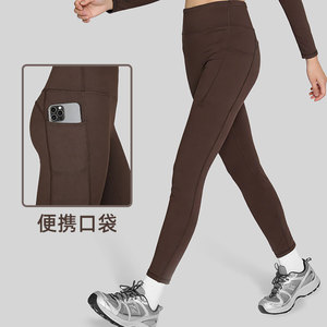 Leggings de Yoga de Cintura Alta con Bolsillos Laterales, Sin Costuras, de Spandex/Nylon, Transpirables y de Secado Rápido para Correr y Hacer Ejercicio, para Mujer, Primavera - Product Image 5