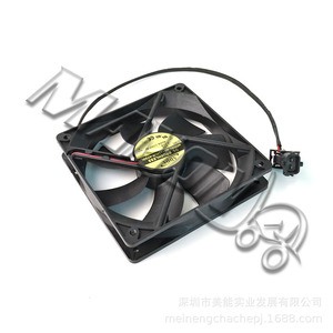 Moteur hydraulique Linde Fan 0009761416 pour pièces de rechange de moteur de chariot élévateur - Product Image 2