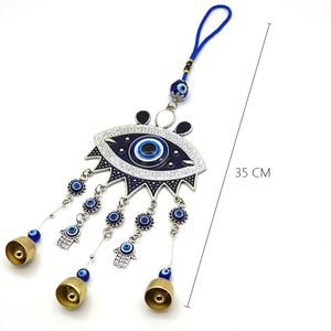 Pendentif vintage bleu œil de démon, carillon à vent en métal, décorations murales en verre et en métal - Product Image 4
