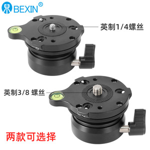 Bexin Professional Tripod Head Aluminum Alloy Knob <b>Lock</b> For Digital Camera <b>Portable</b> - Product Image 4