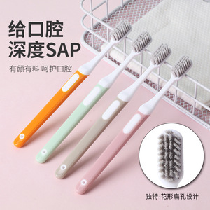 Brosse à dents pour adultes à poils doux de qualité supérieure, conception à poils croisés avec ions argent, emballée individuellement, vente en gros pour usage domestique, Yangzhou - Product Image 5