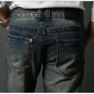 Jeans de Corte Recto y Cintura Media para Hombre ICPANS - Product Image 3