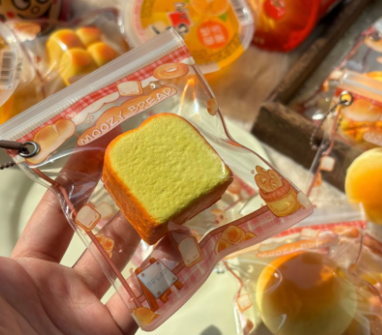 20554-Mini toasts au pain au lait [emballage comme indiqué]