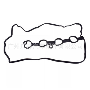 Joint de couvercle de soupape Pe01-10-235 pour système moteur Mazda 3 Cx-3 Cx-5 - Product Image 5