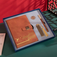 Ensemble cadeau d'entreprise personnalisable en 4 pièces : carnet, stylo, marque-page et clé USB avec logo pour événements commémoratifs d'entreprise
