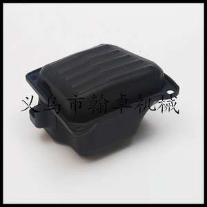 Ensemble de silencieux et tuyau d'échappement pour tronçonneuses MS660 066 065 650 (Silencieux) - Product Image 2