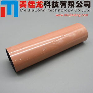 <span class=keywords><strong>Courroie</strong></span> de fusion C3080 A50U757700 320L pour Konica Minolta Bizhub Press C1070 C1060 C2060 C2070 C3070 C4065 C4070 A50U765000 - Product Image 4