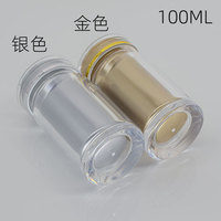 STOCK Bouteilles de 100 ml vides avec bouchon à vis pour pilules, comprimés, capsules, compléments alimentaires, médicaments de qualité alimentaire