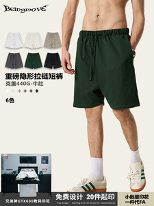 Shorts de sport pour homme en coton peigné respirant, taille mi-haute, avec poche zippée, collection été 2026, couleur unie, décontracté, pour fitness et course à pied - Product Image 2