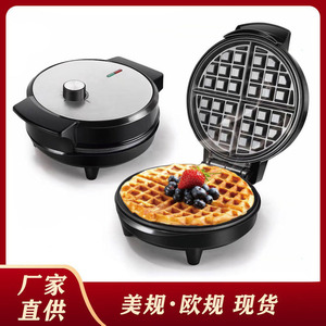 Waffle <b>Maker</b> 110V Double-Sided Baking Electric <b>Breakfast</b> <b>Maker</b> Sandwich <b>Maker</b> - Product Image 5