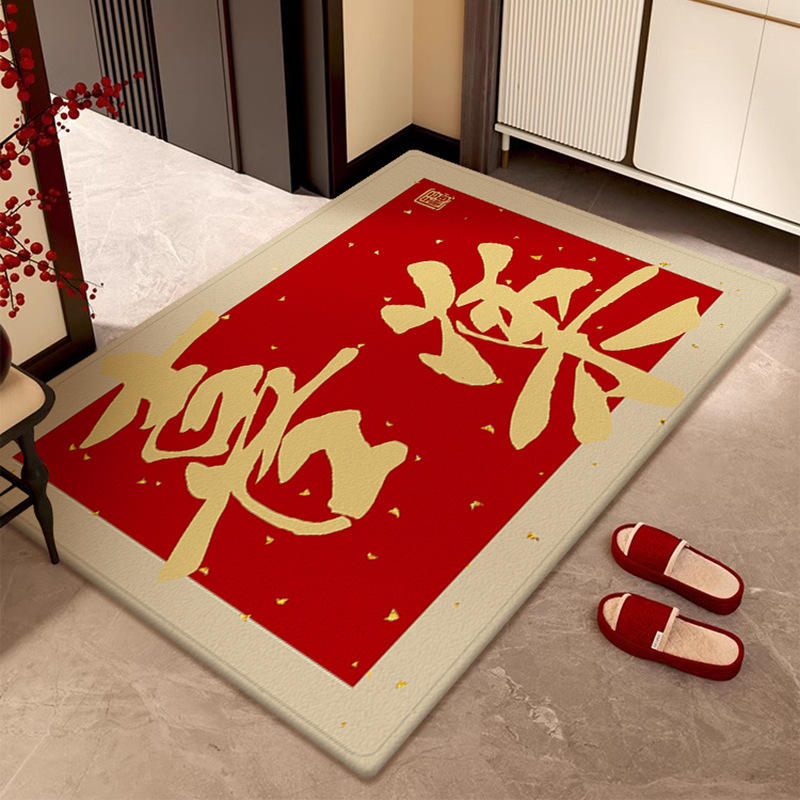 Un salón lleno de alegría y felicidad.