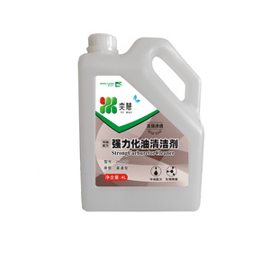 Limpiador de carburador Yi Hui Strong de 4L, limpiador general para cocina y comedor, elimina manchas de aceite. - Product Image 4