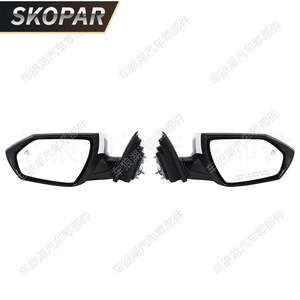 Conjunto de Retrovisor Skopar para Hyundai Elantra 21-23, Pintura Negra, Espejo de 7 Líneas - Product Image 1
