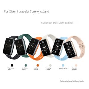 Correas Deportivas Inteligentes para <span class=keywords><strong>Xiaomi</strong></span> Band 7 Pro - Correas Suaves Unisex para Relojes <span class=keywords><strong>Xiaomi</strong></span> 7 Pro para Hombre y Mujer - Product Image 3
