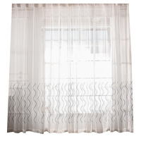 Tissu en tulle transparent en gros, rideaux sur mesure, voilages pour fenêtres