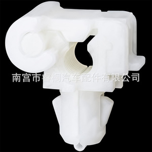Shuangxuan Ford Door Lock Rod <b>Clamp</b> E83Z 5421952B Plastic Cable Fixing <b>Clip</b> For Lincoln Mercury - Product Image 5