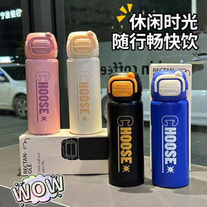 Creative Letter Square Buckle Double Drink Pop Up <b>Thermos</b> Cup 316 Stainless Steel Portable Travel Water <b>Bottle</b> - Product Image 4