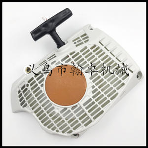 HZPJ Industrial 2 Stroke Pole Chainsaw Accessory MS661C MS661 Hand Pull Starter Walbro <b>Carburetor</b> Gasoline Power Certified - Product Image 5