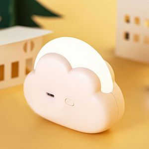 Lámpara de dormir en la nube Luz de noche creativa USB Mini Carga Lámpara Linda Dormitorio Protección para los ojos Luz de noche para dormir - Product Image 5