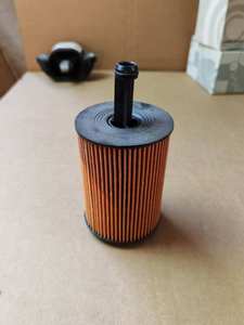 Nuevo Filtro de Aceite Tengqiang para Mitsubishi Eurovan, Sharan, Skoda Fabia, Roomster, Superb, Leon, Seat Alhambra, Ibiza, <span class=keywords><strong>Artega</strong></span> - Product Image 2