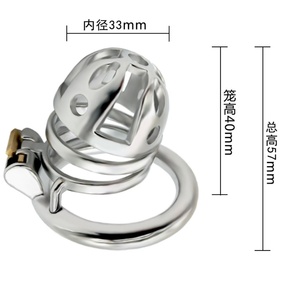 กรงครอบอวัยวะเพศชาย FRRK Sissy Chastity Cage รุ่น Ultra Small ของแท้ ทำจากโลหะ พร้อมห่วงเหล็กสำหรับรัดอวัยวะเพศชาย ขนาดใหญ่ ของเล่นทางเพศแบบ BDSM สำหรับ CBT - Product Image 6