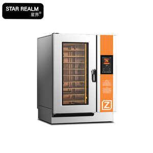 Four combiné professionnel Rational de qualité supérieure à rotation, élément chauffant haute température avec système de contrôle numérique avancé - Product Image 3