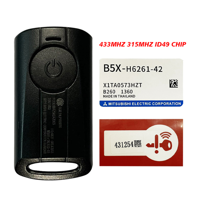 MK0025 B5X-H6261-42 Model SKEA7E-03 Motorcycle Remote Key for Y-amaha Aerox Fazzio Freego Lexi Xmax 300 Nmax NVX 2023