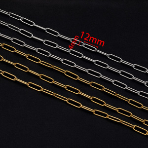 Chaîne de câble Aceworks NCS51377-m en acier inoxydable plaqué or, maillons ovales et ronds, plaquée sous vide, style trombone - Product Image 5
