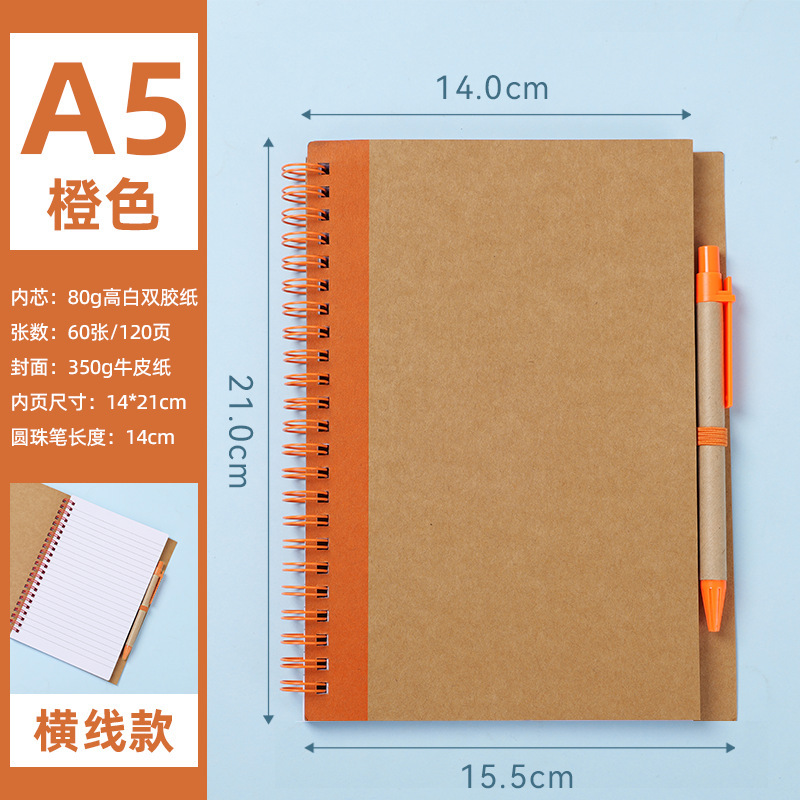 naranja a5