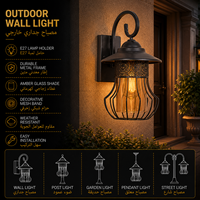 Lanterne murale extérieure de style farmhouse avec bande décorative en métal découpée au laser pour l'éclairage de la véranda